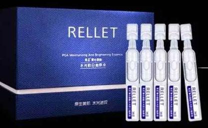 玻尿酸补水保湿精华液打假,外用玻尿酸护肤品有效吗