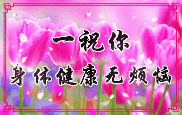 芒种早安励志语录,芒种早安语录