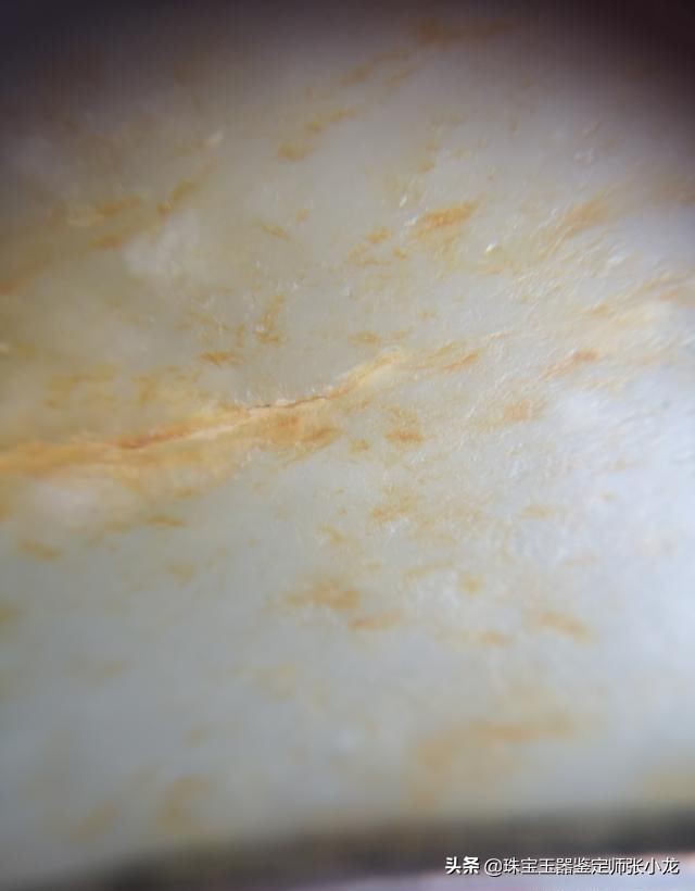 籽料皮色真假的技术鉴别,如何判断和田玉籽料皮色真假