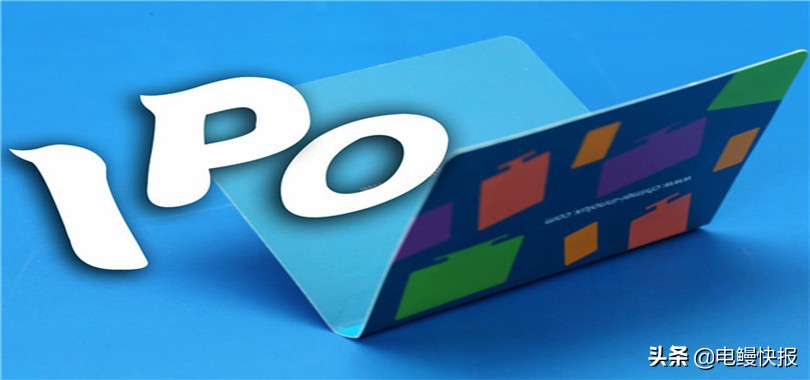 有方科技深度分析,有方科技最新信息