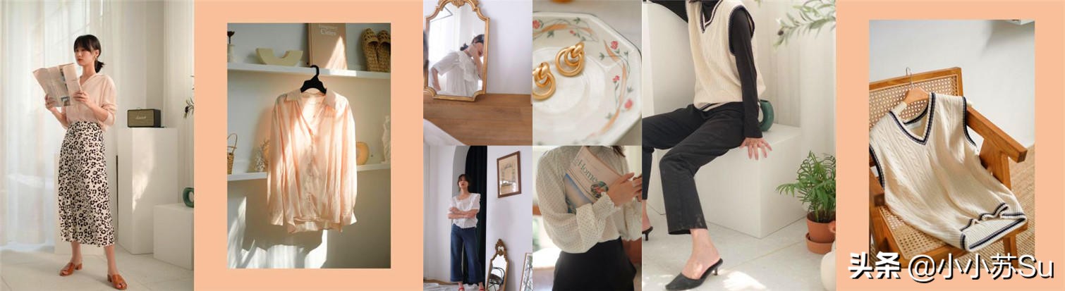 淘宝小众女装品牌推荐,淘宝小众女装种草