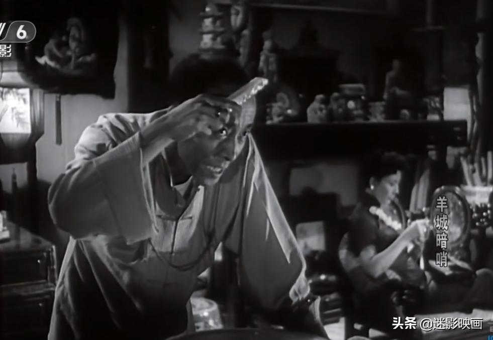 64年前的神作，国产反特片里程碑，谍战版无间道，至今无法超越