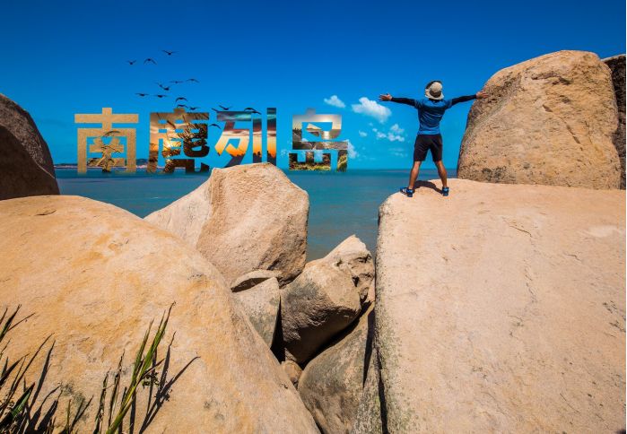 普吉岛周边值得去的海岛,这6个绝美海岛2018至少去一个