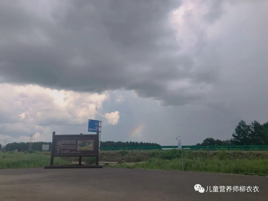 暑假带孩子内蒙古旅游攻略,暑期内蒙古亲子游鄂尔多斯