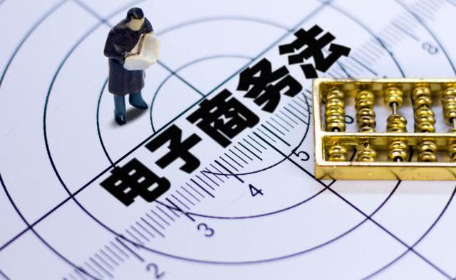 跨境代购电商的现状及前景,新电商法实施后的代购