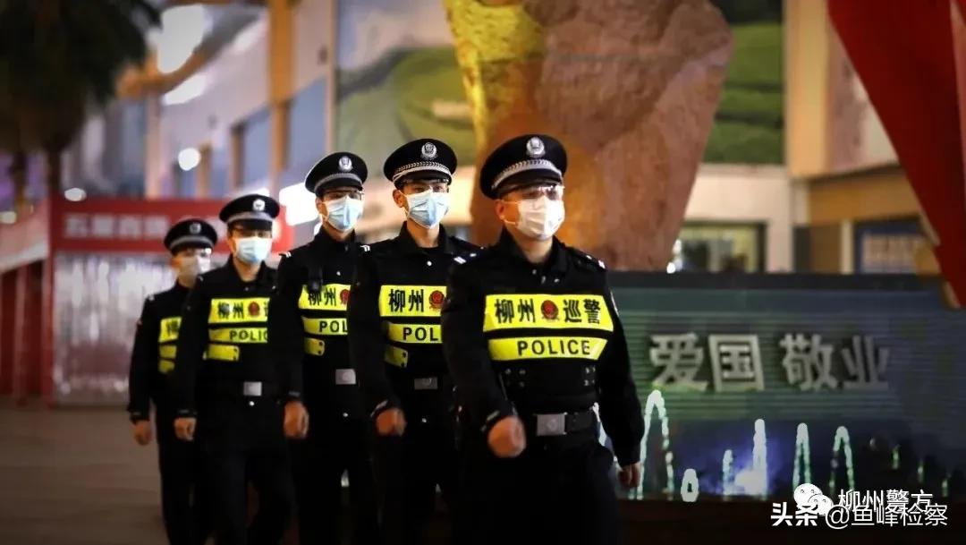 广西柳州公安抗疫宣传片,柳州公安战疫微纪录片