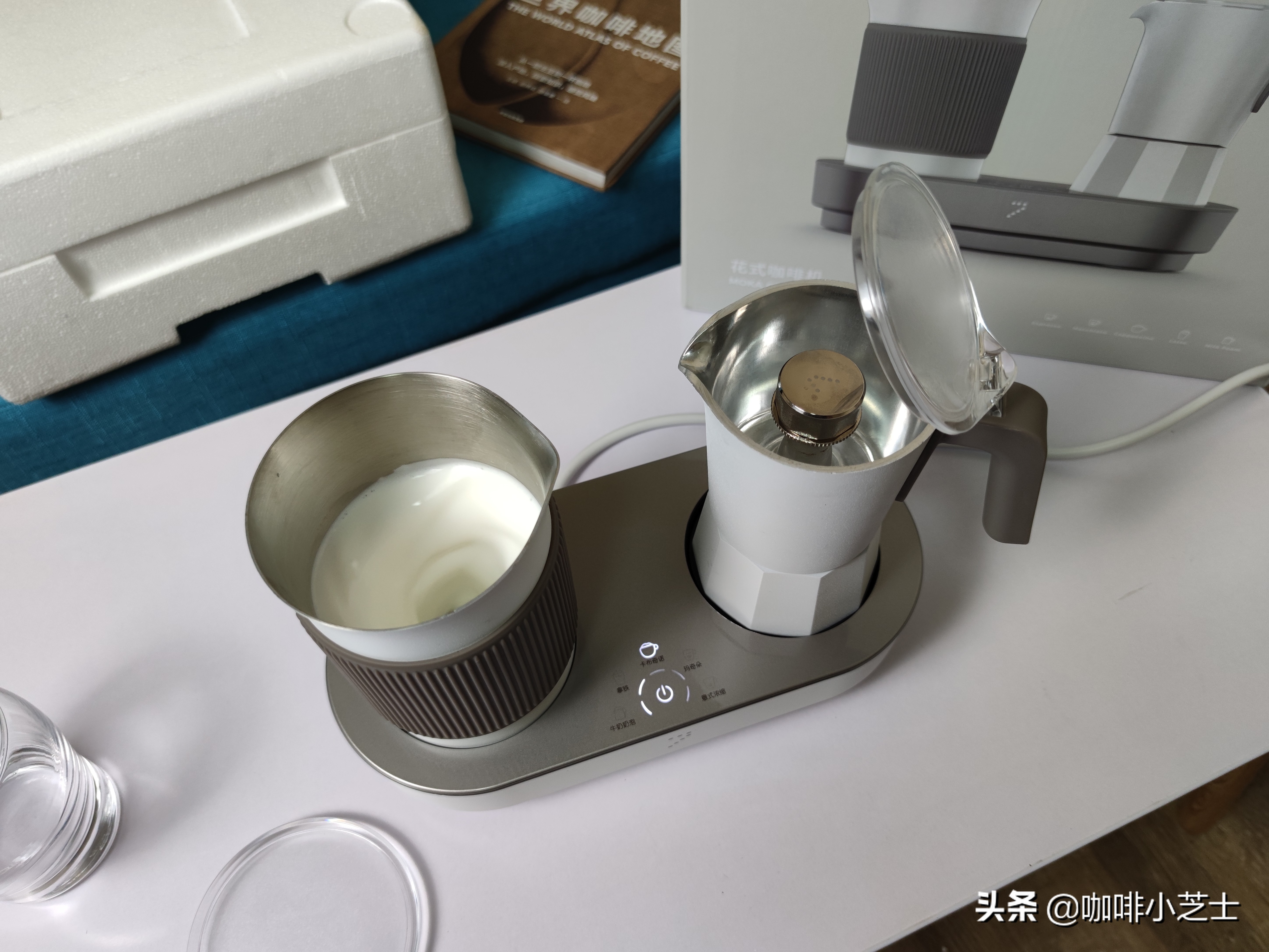 咖啡小白摩卡壶初体验,咖啡沉浸式开箱