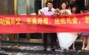 山海经中以乳为目以脐为口的怪物,山海经搞笑图片