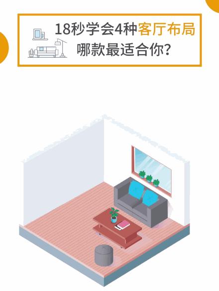 家立方装饰郑州装修,家立方装修