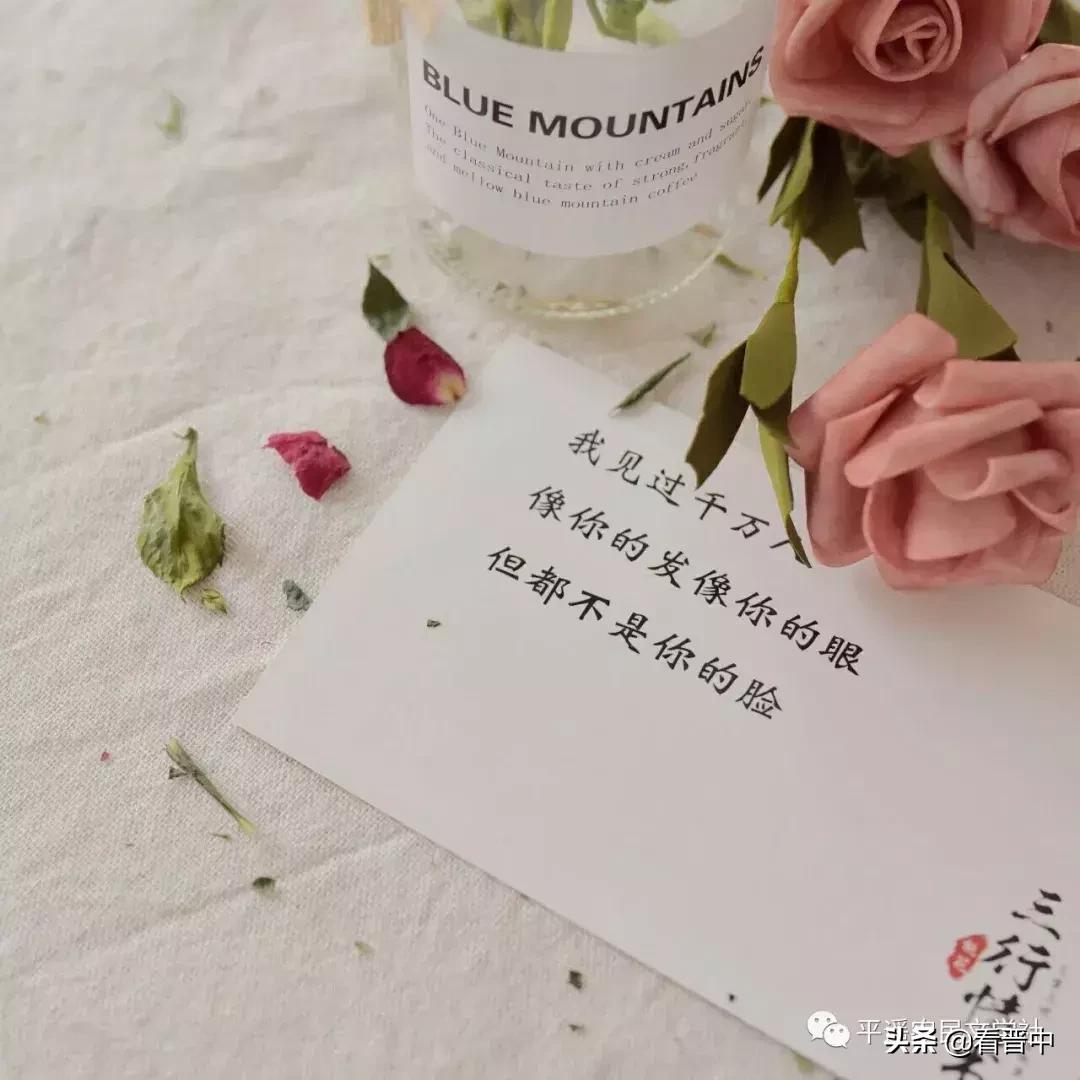 晋中婚宴,晋中旅行图文日记