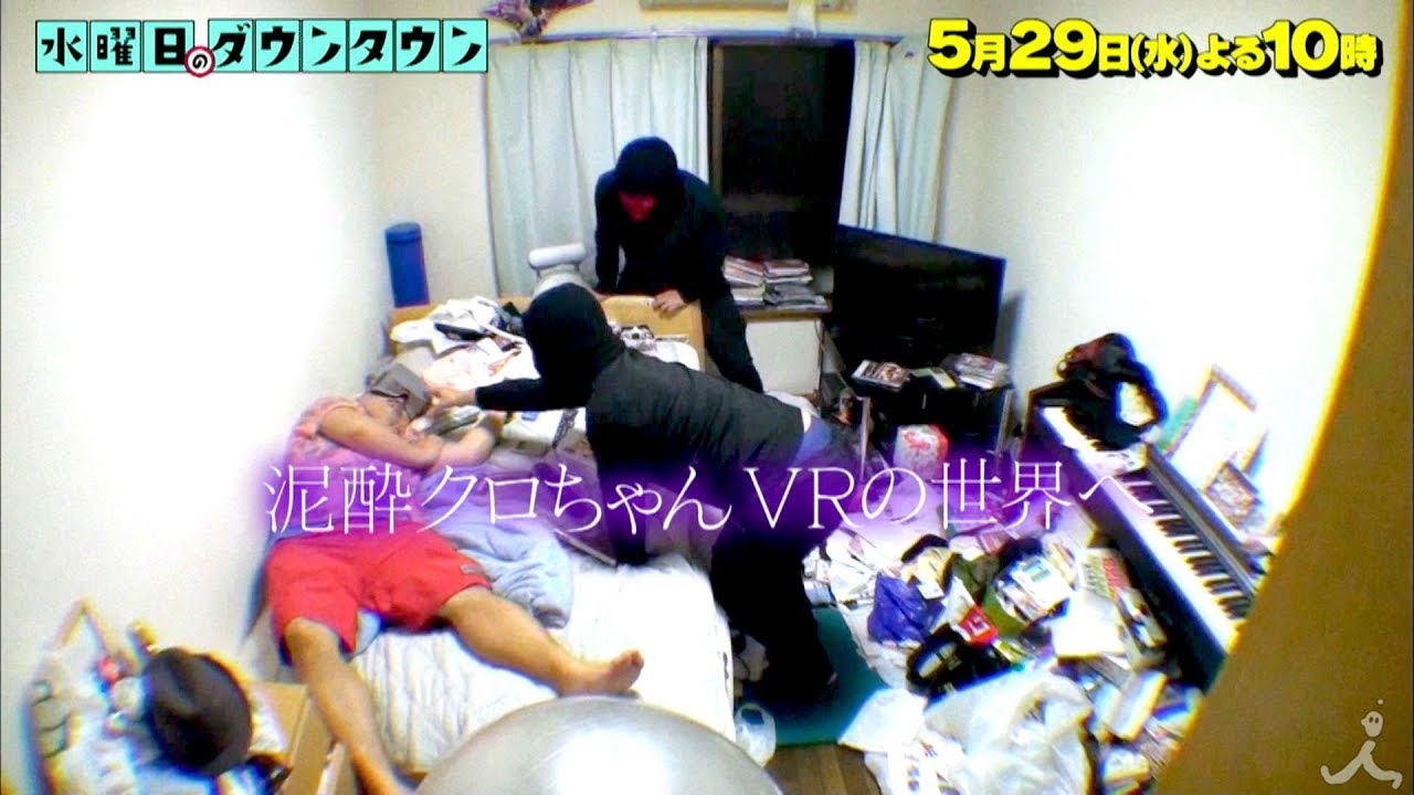 出售私生活月赚20万日元？日企觅另类商机遭痛批