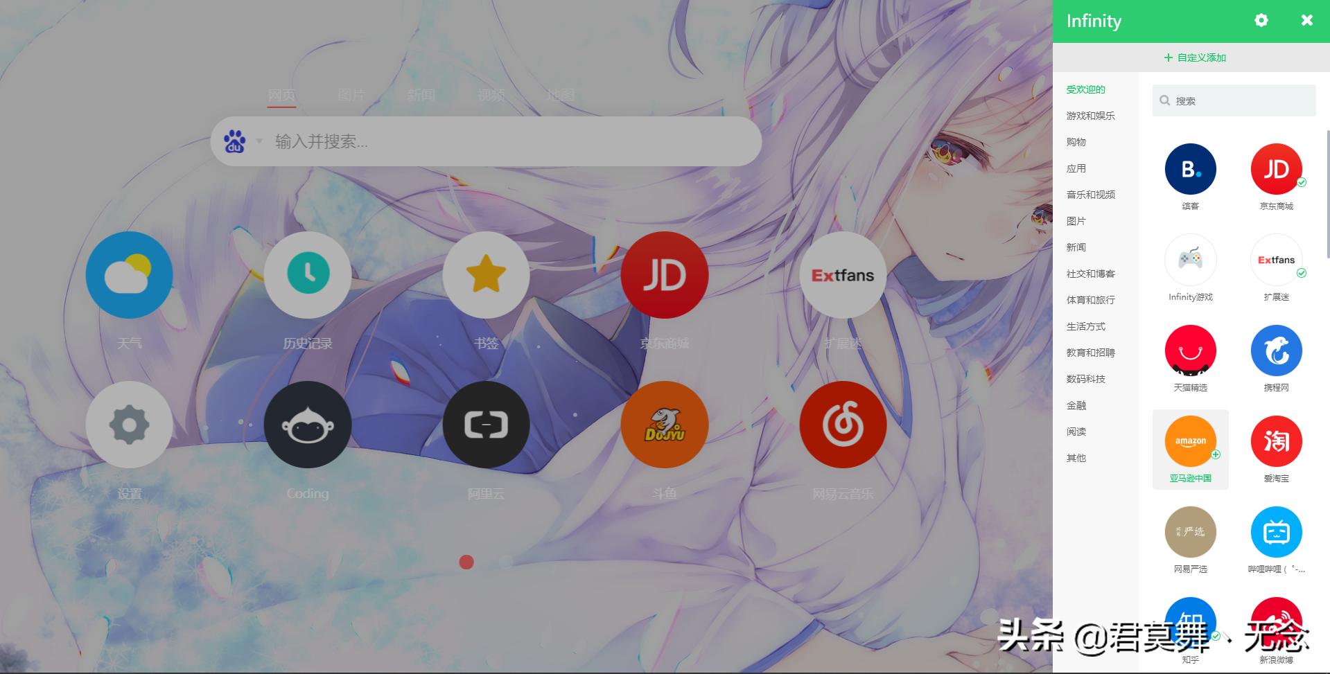 谷歌浏览器无法上网需要什么插件,谷歌浏览器支持applet插件