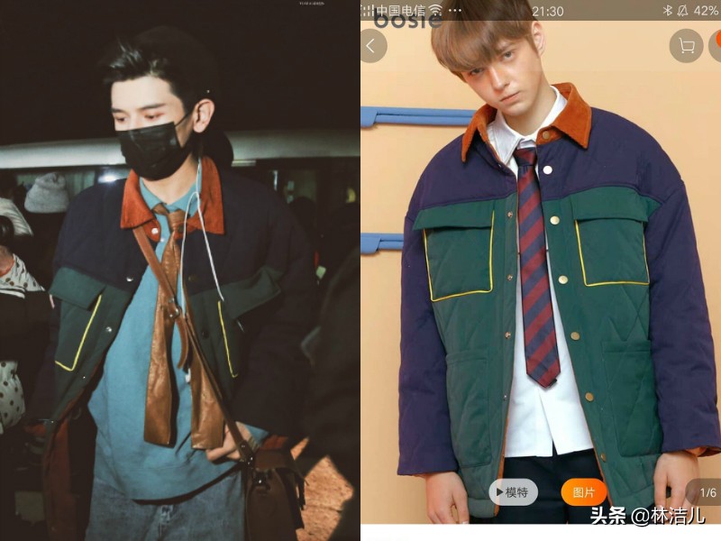 这个爱豆真励志，从200斤胖子逆袭成最帅训练生，*服私**港风超时髦