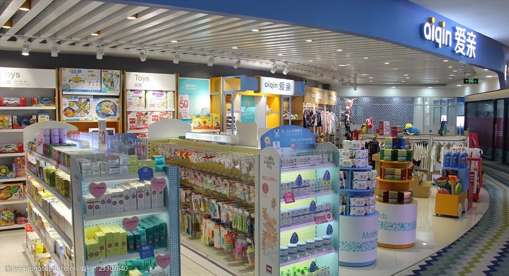 爱亲母婴加盟费怎么要回,爱亲母婴加盟连锁要加盟费吗