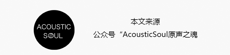 下琴码有螺栓就万事大吉？想多了......