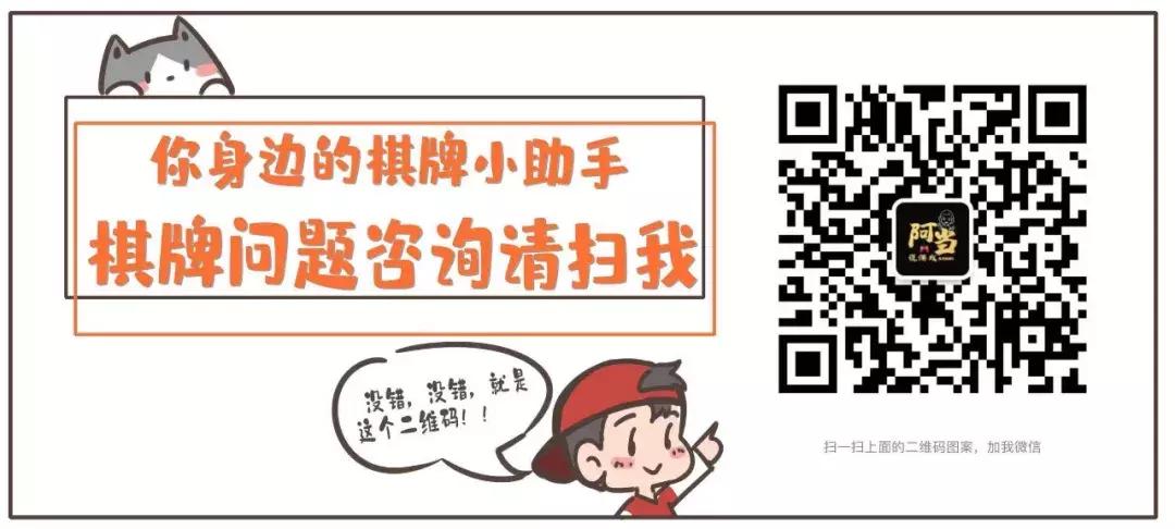 妫嬬墝2019澶у巶,2018妫嬬墝澶у巶