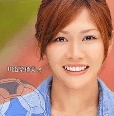 靓丽的“玫瑰豪门”--记世界足坛最美女足队员阵容