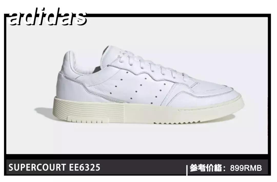 灏忕櫧闉嬭鑵愯殌,灏忕櫧闉嬩綘杩樺湪绌垮悧