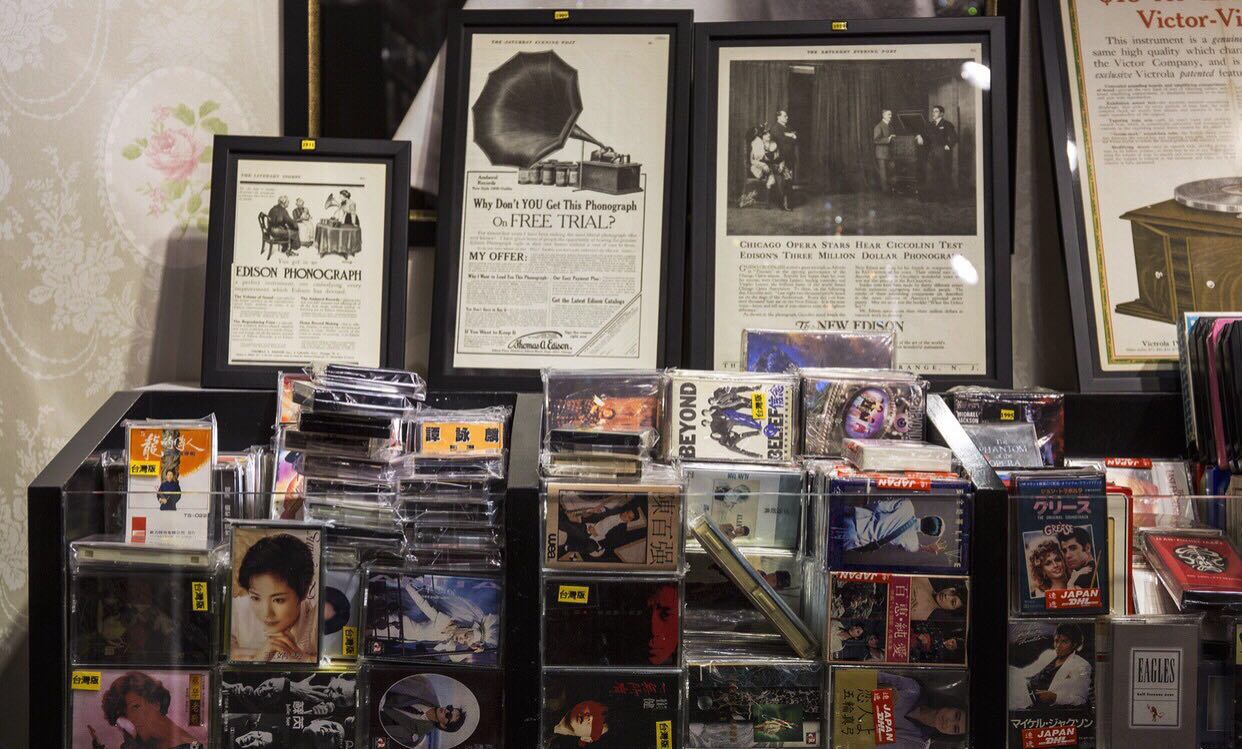 3个香港70后的唱片店：守了40年，我快扛不住了