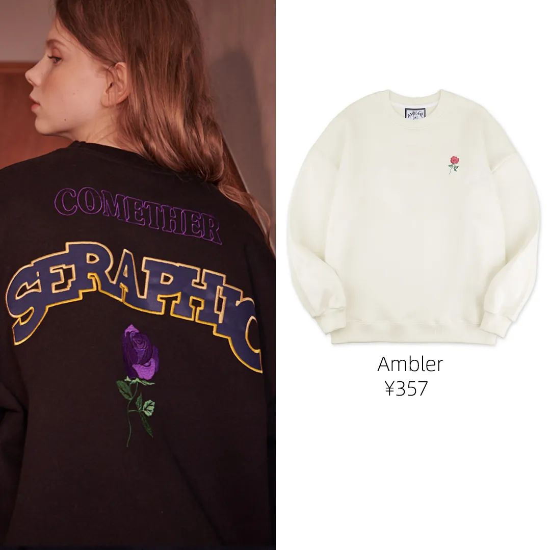 韩国卫衣平价品牌排行榜,平价韩系卫衣推荐