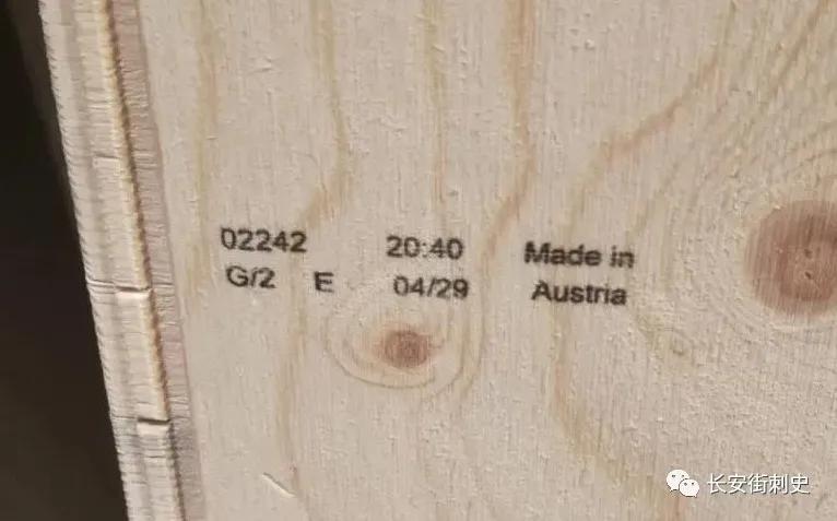 市民质疑橡木家具,大自然地板青岛海博