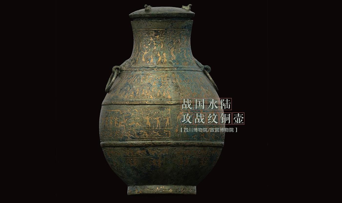 水浒中十八般武艺是什么,水浒攻城拔寨攻略