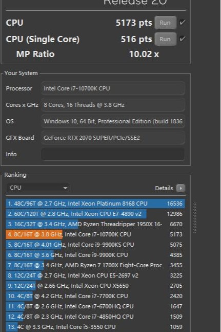 技嘉z490aorusproax主板多大,技嘉z490aorusproax是超级雕吗