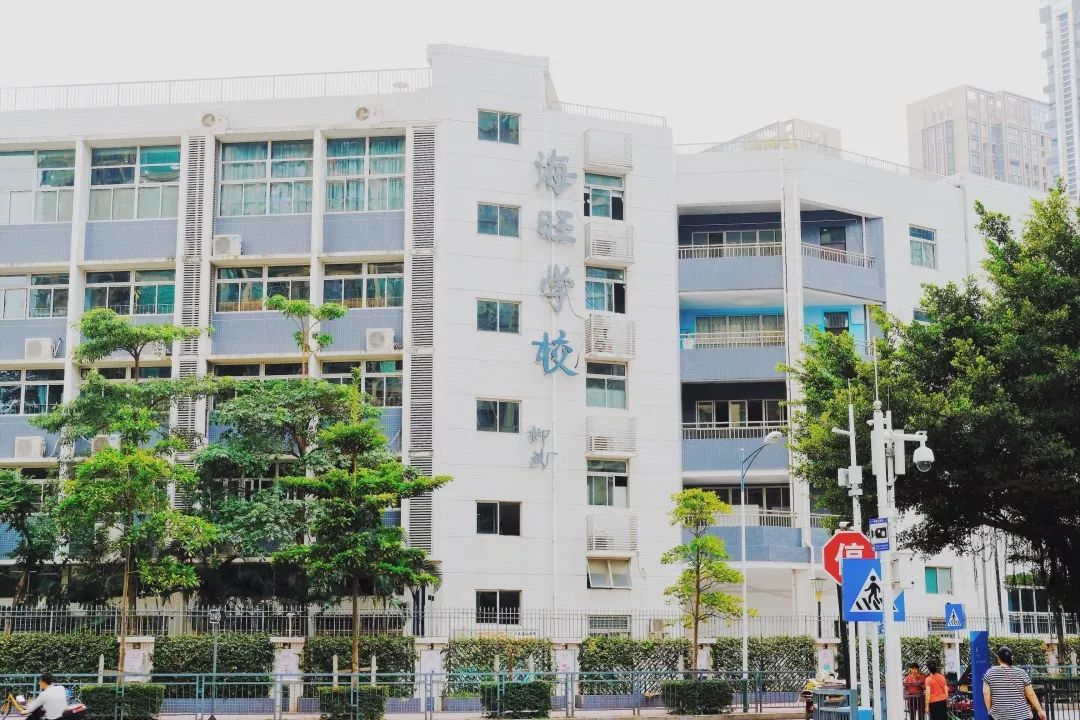 宝安西部中心,宝安的市中心