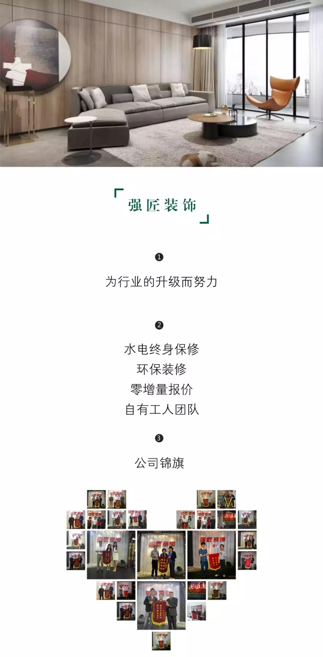 青岛保利香雪山东区,保利香雪山北区别墅