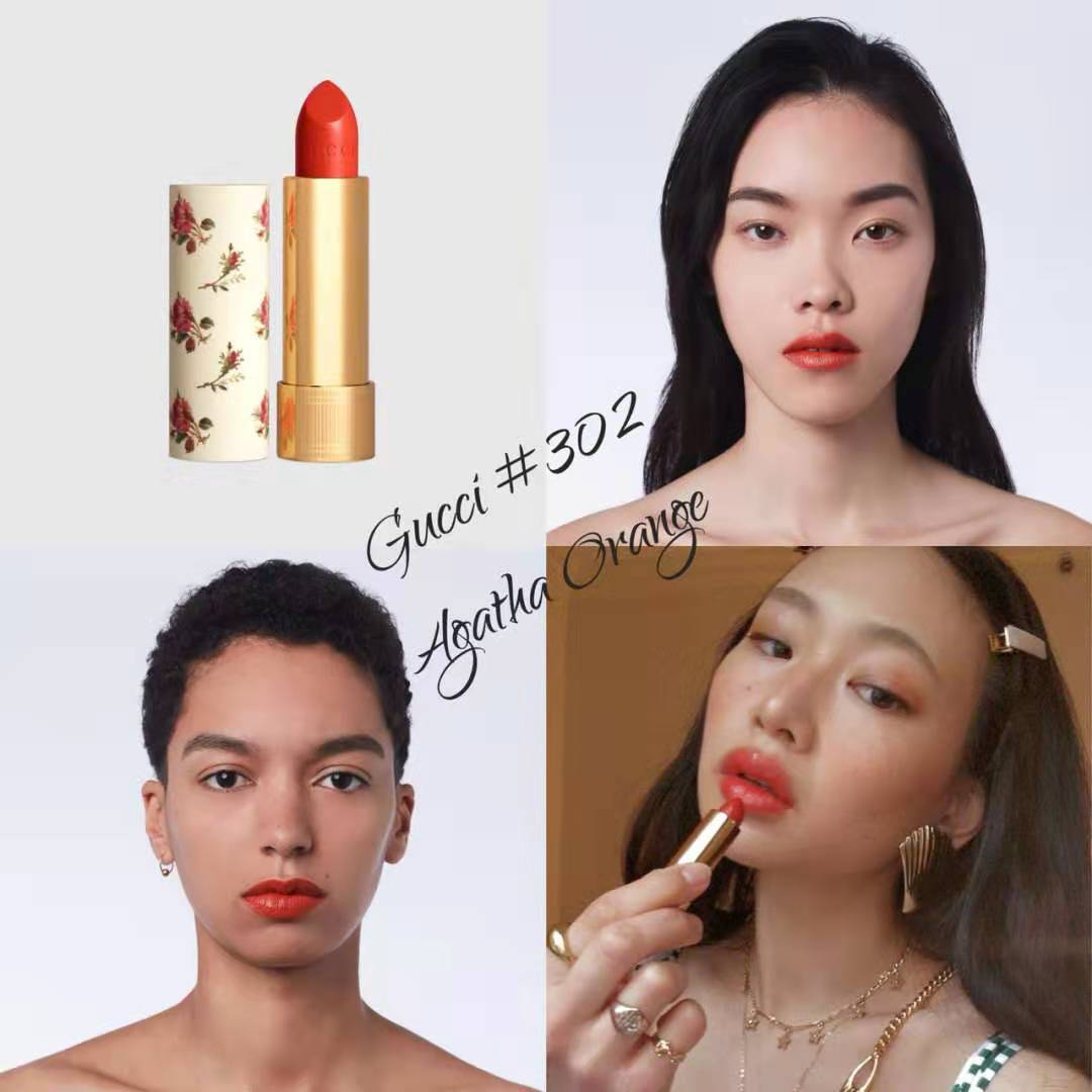 gucci哑光口红温柔蜜桃奶油豆沙208,burberry18号口红和gucci208