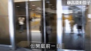 64岁“金轮法王”刘家辉与欧阳震华相聚，中风后因钱财与妻儿决裂