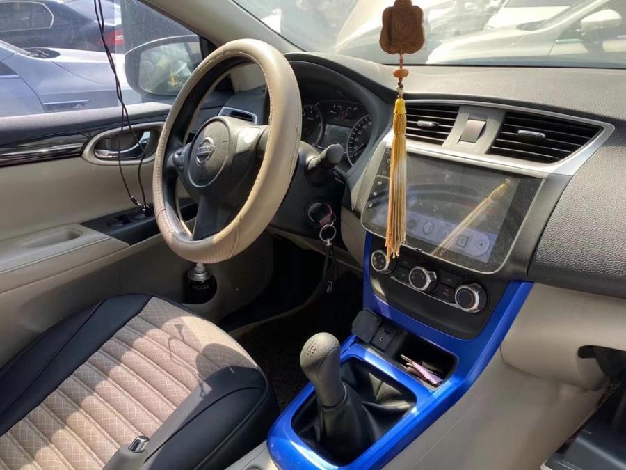 车牌拍卖菏泽,拍卖8888车牌号