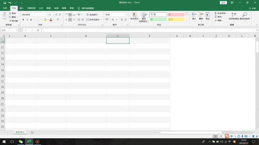 双飞燕g3-220n无线鼠标怎么样,双飞燕FG12鼠标怎么样