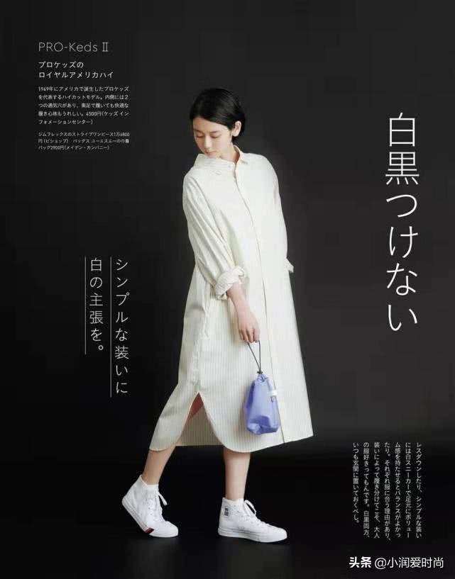 怎样在淘宝上选择有质感的衣服,如何在淘宝上挑到合适的衣服