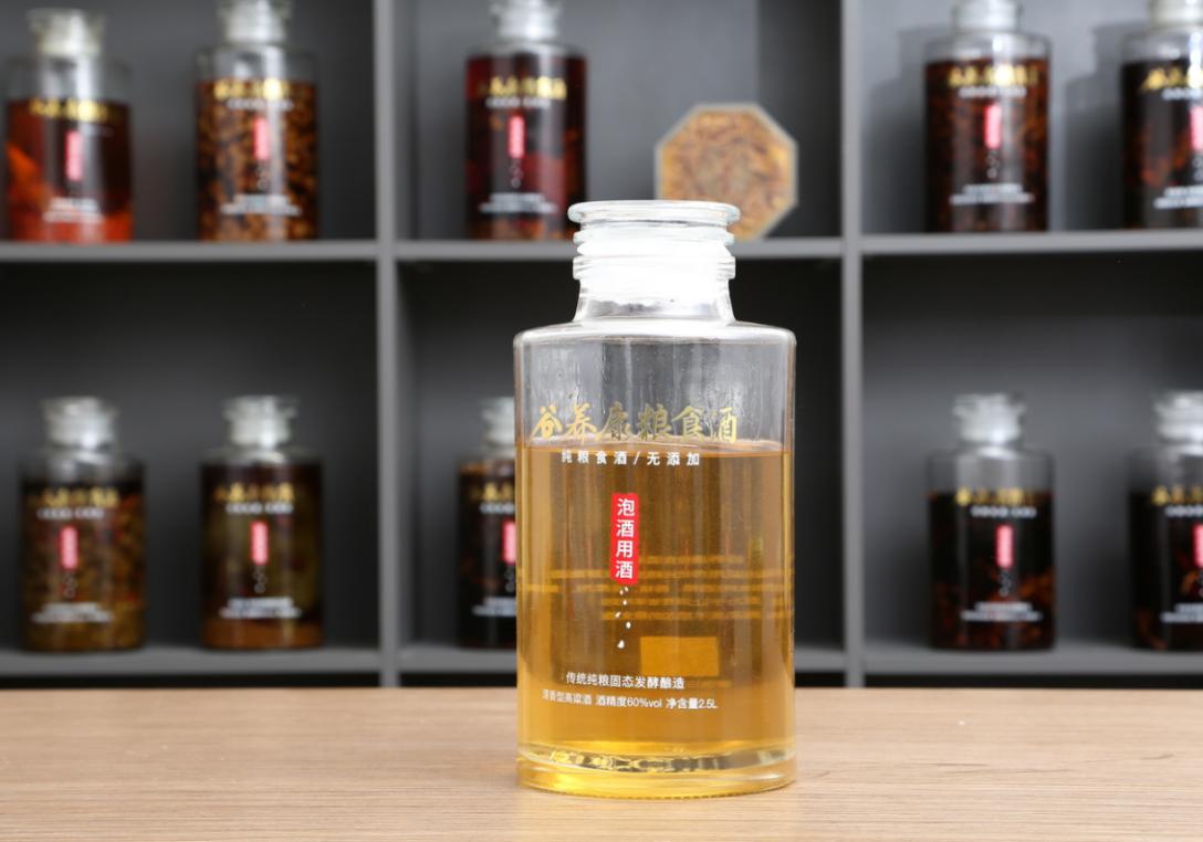 谷养康药酒,四川绵竹谷养康泡药酒