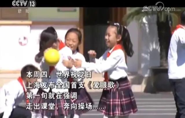 孩子近视手机不是罪魁祸首,孩子近视了真的治不好吗