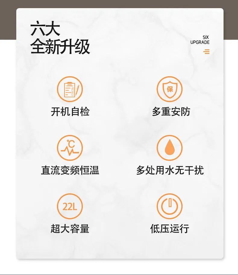 燃气热水器排名前十名的品牌2021,12升燃气热水器哪个品牌性价比高