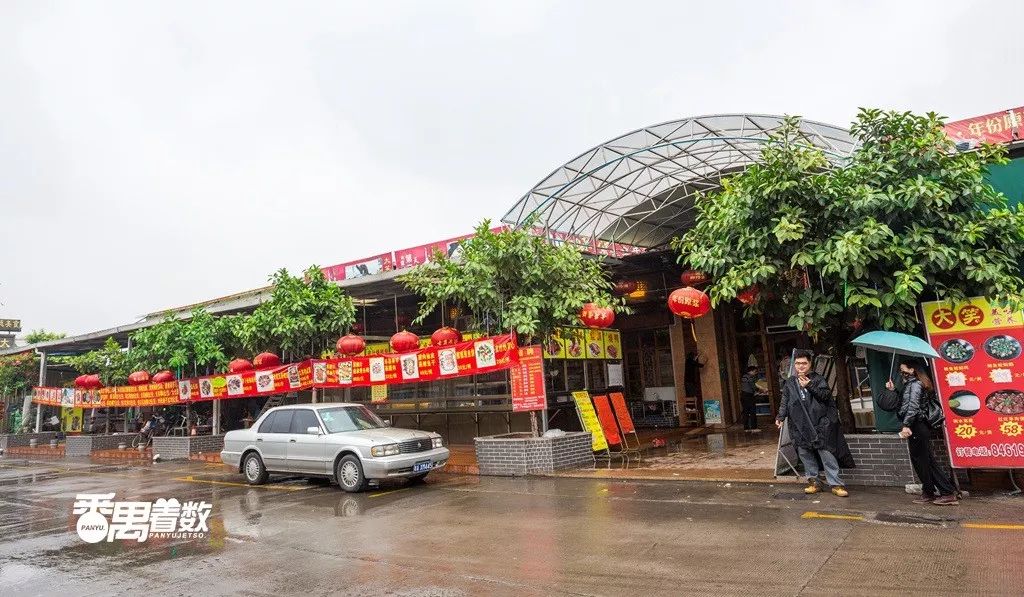 东怡新区怎么样,住在这儿的都是人生赢家