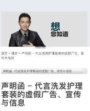 网红散打哥直播视频,散打哥直播打假记录