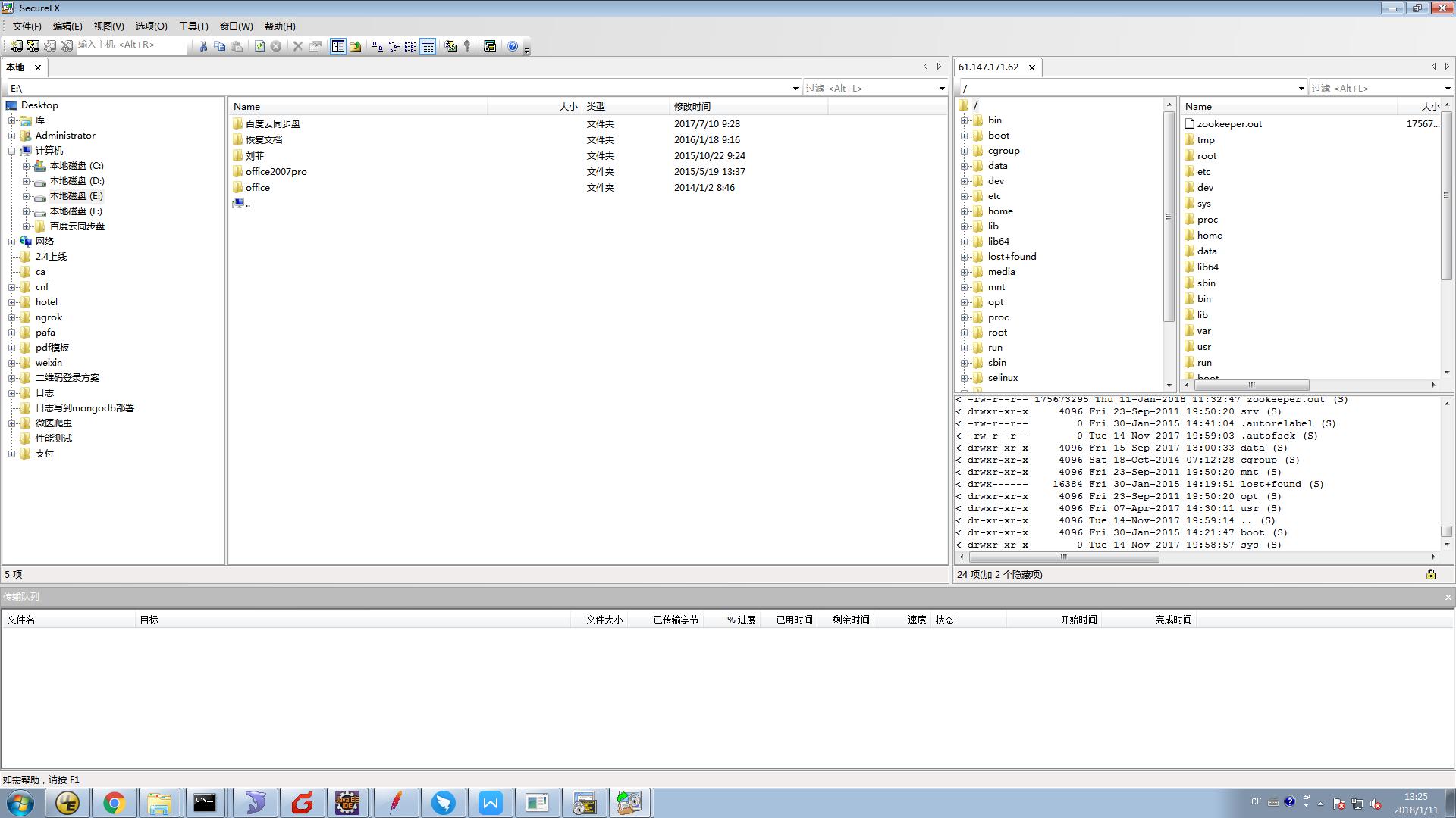 java开发必用工具,java开发工具参考文献