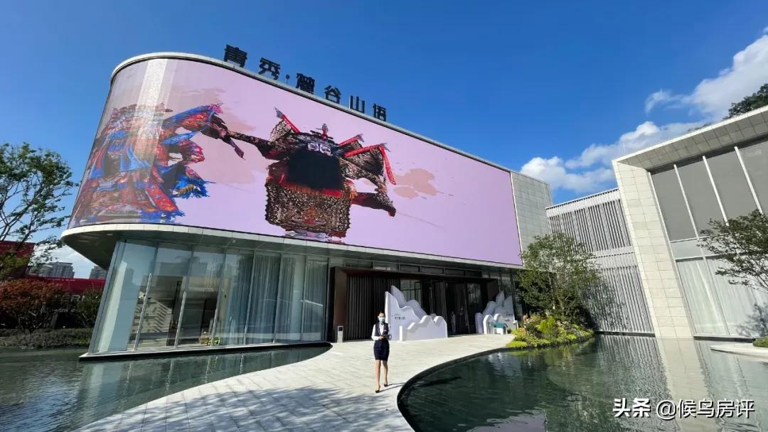 贵阳南岳板块在哪里,贵阳南岳板块