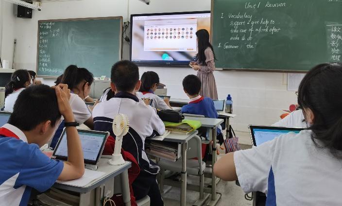 混合教学改革,深圳福田区教学改革优势