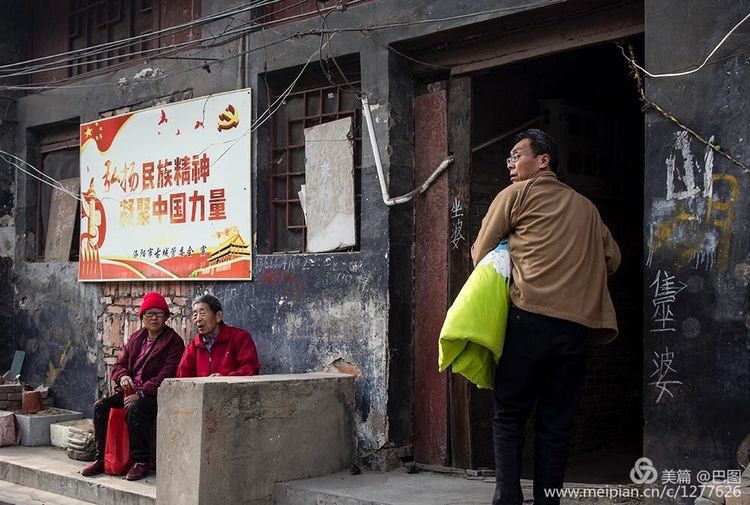 洛阳牡丹节老照片,洛阳牡丹节照片人像