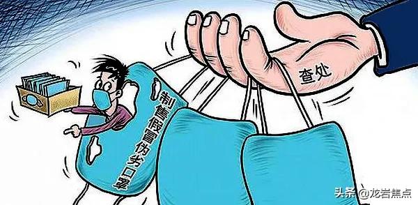 漳平市最近被抓获的诈骗团伙,漳平市诈骗最新新闻