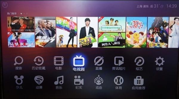 爱奇艺版权受限无法观看视频,爱奇艺视频重新活一次免费观看