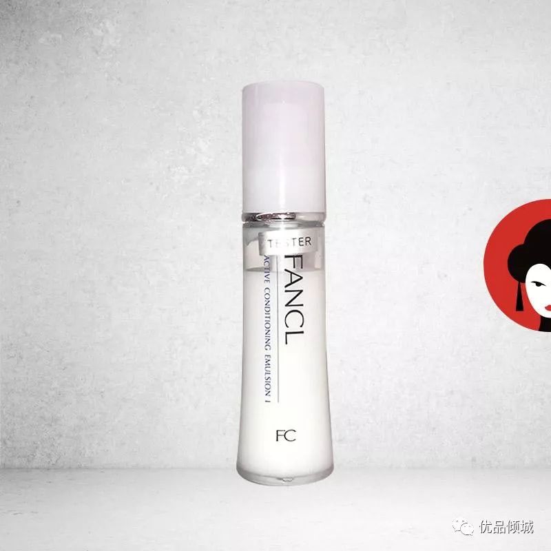 日本护肤排行榜,日本护肤品质量排行榜