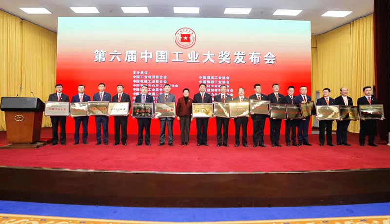 昆山好孩子集团有限公司,昆山好孩子集团薪资架构