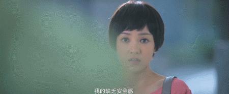 郭采洁和老头买钻戒,郭采洁有没有十克拉戒指