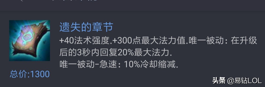 英雄分享--被忽视的强力中单*弹炸**人，英雄技巧与细节以及思路