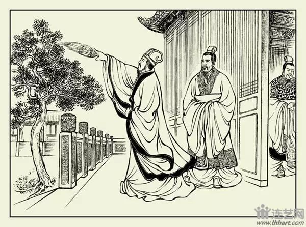 三国故事初出茅庐连环画,三国故事连环画受禅台